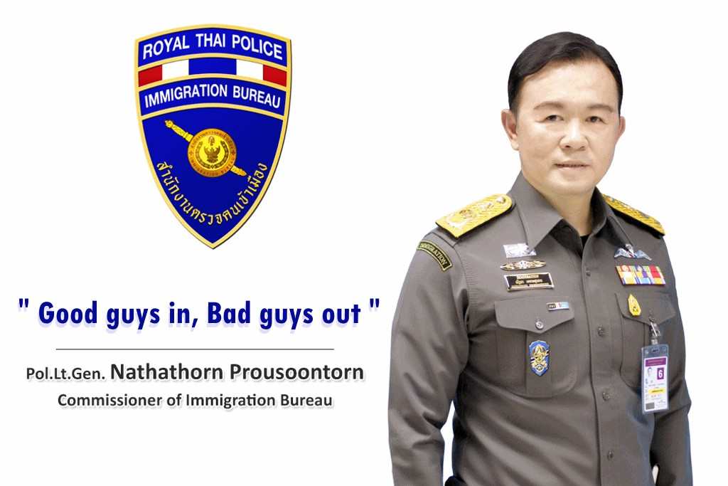 THAI IMMIGRATION BAD GUYS OUT