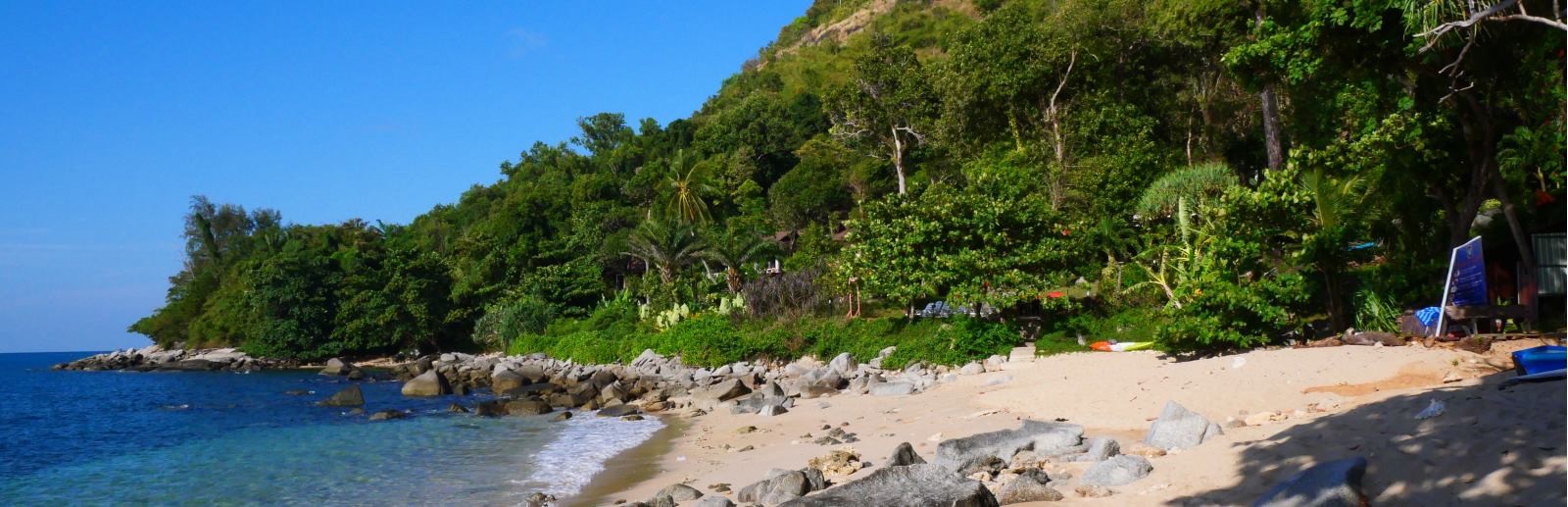 Baan Krating beach Phuket.jpg