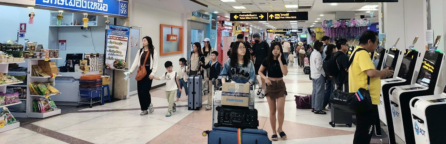 CHIANG MAI AIRPORT.jpg