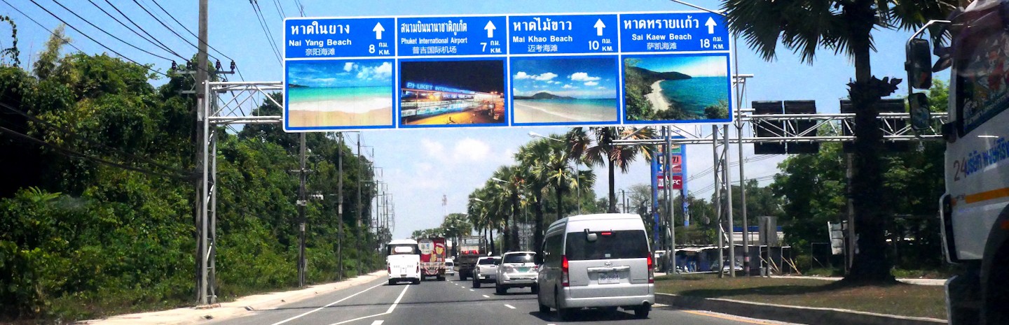 DISTANCES ENTRE LES VILLE SUR PHUKET.jpg