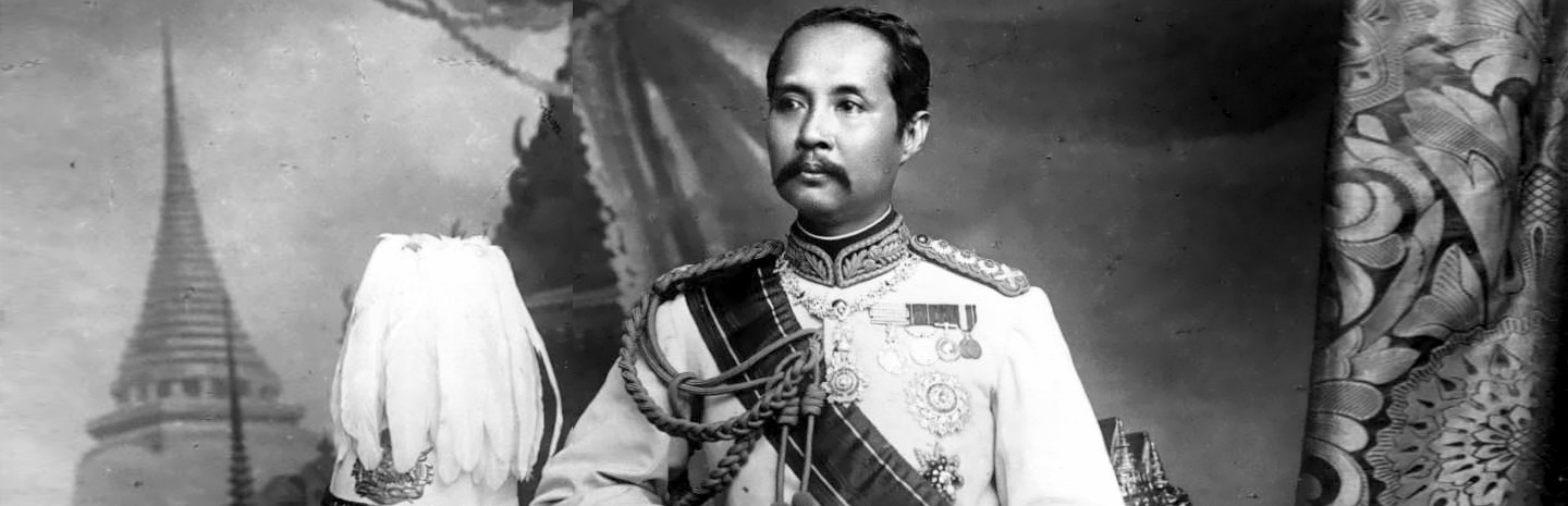 Histoire de la Thaïlande.jpg
