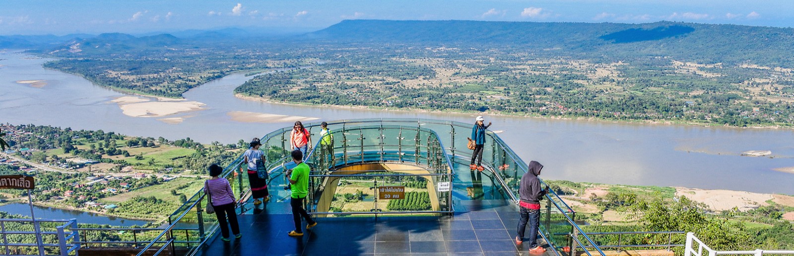 NONG KHAI EN THAILANDE.jpg