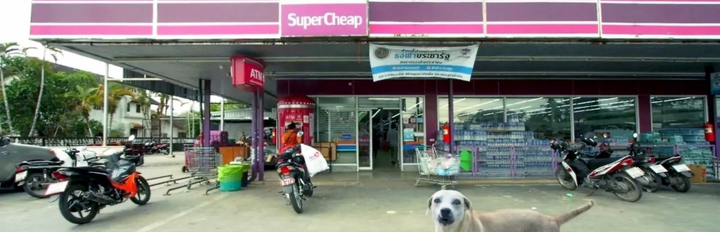 Où faire ses courses à Rawai, Phuket.jpg