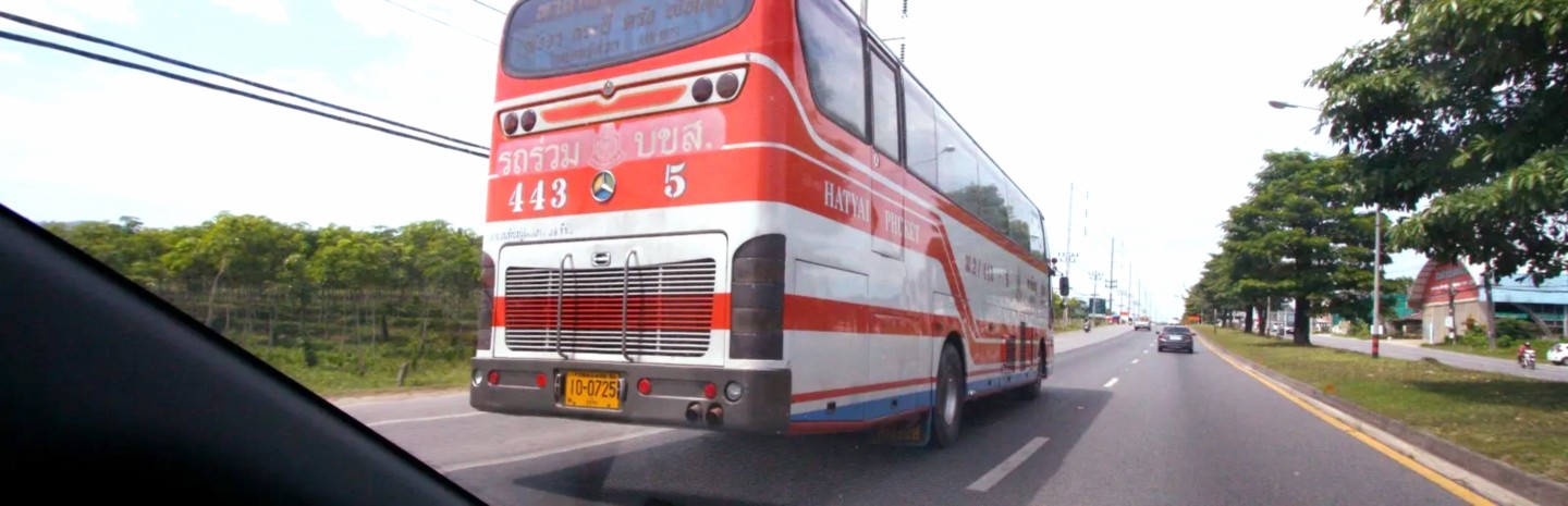 TRANSPORTS EN BUS DE PHUKET A HAT YAI.jpg