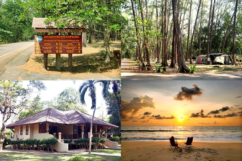 CAMPING LAMPI HAT THAI MUEANG PARK