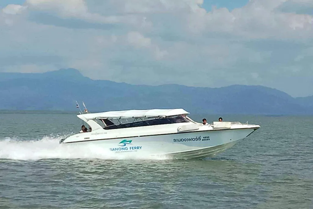 COMMENT ALLER DE RANONG A KOH PHAYAM