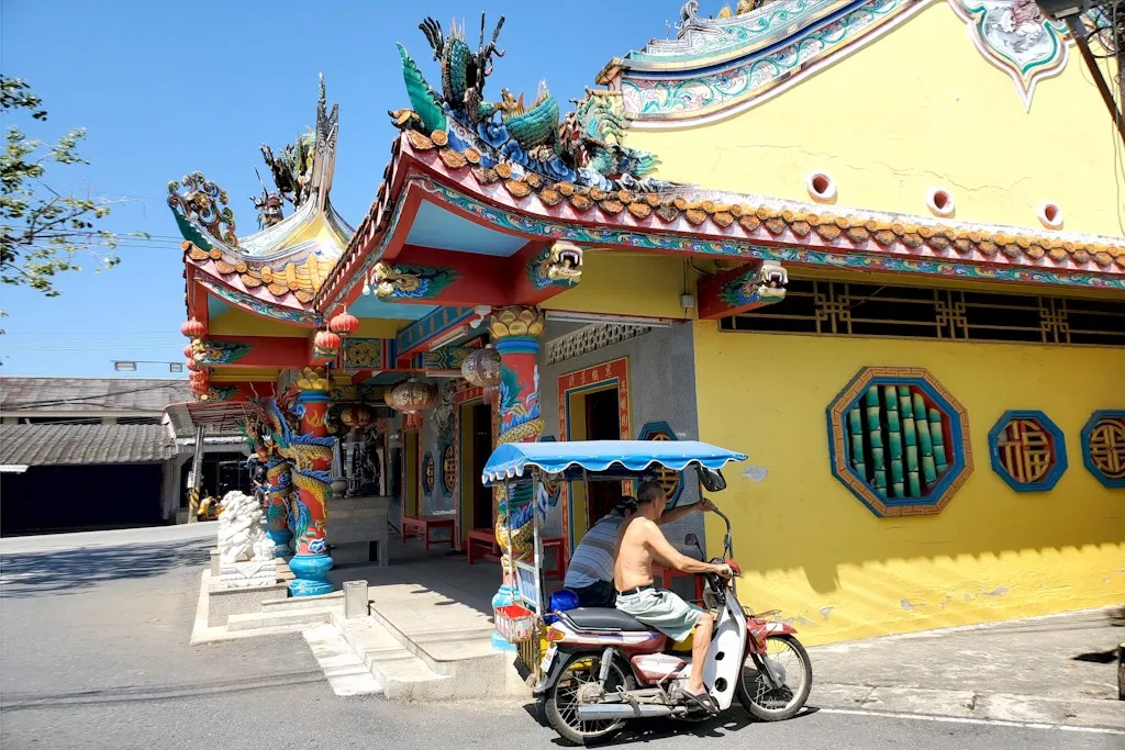 EDIFICE RELIGIEUX CHINOIS THAI MUEANG