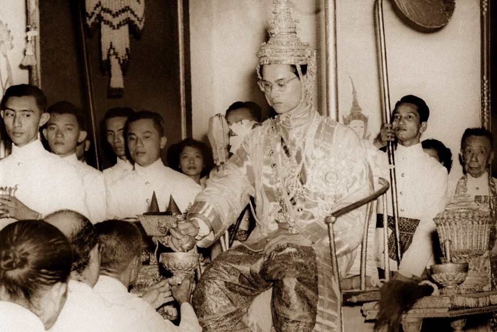 HISTOIRE DE LA THAILANDE - RAMA IX