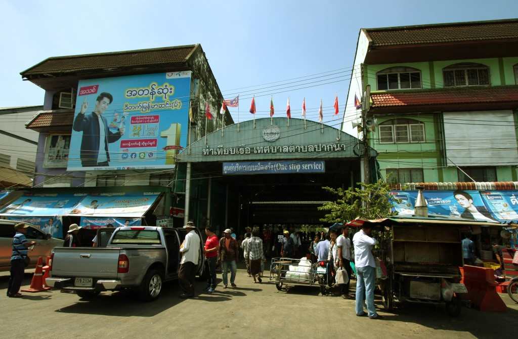VISA RUN AU DEPUIS RANONG IMMIGRATION RANONG