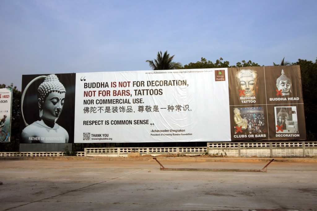INTERDICTION DES TATOUAGES DE BOUDDHA EN THAILANDE