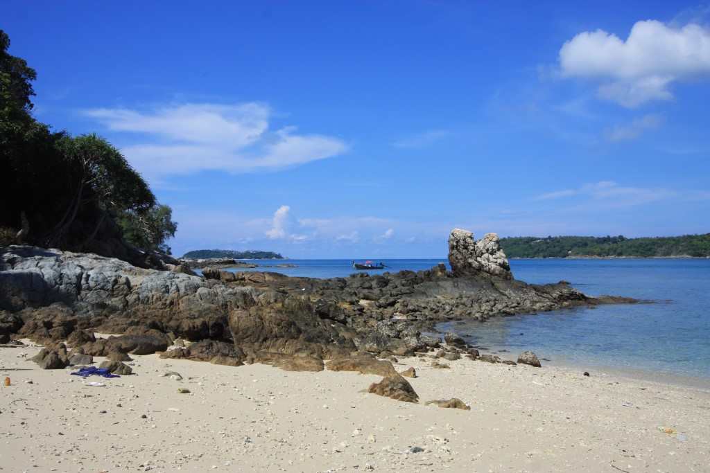 KOH BON SAUVAGE ET PRÉSERVÉE