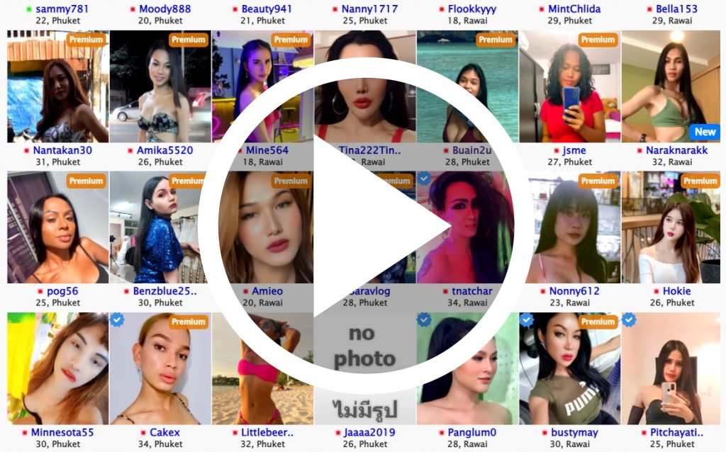 LES PLUS BEAUX LADYBOYS DE THAILANDE EN LIGNE