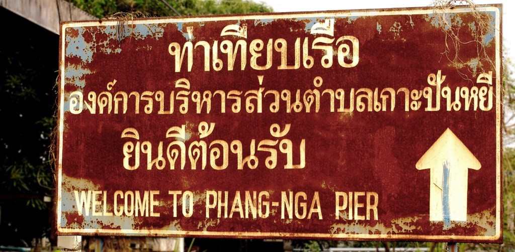 phang nga ville