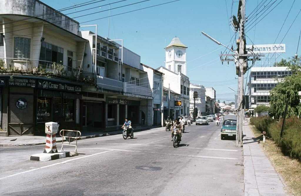 PHUKET TOWN 1979