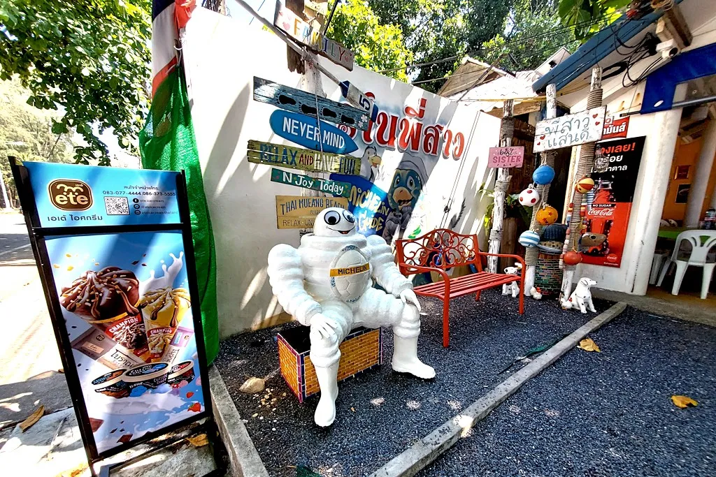 PI SAO RESTAURANT THAI MUEANG PHANG NGA