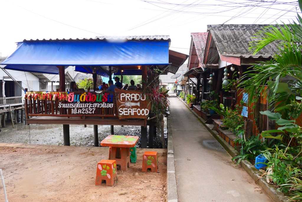 PRADU SEAFOOD KOH YAO NOI