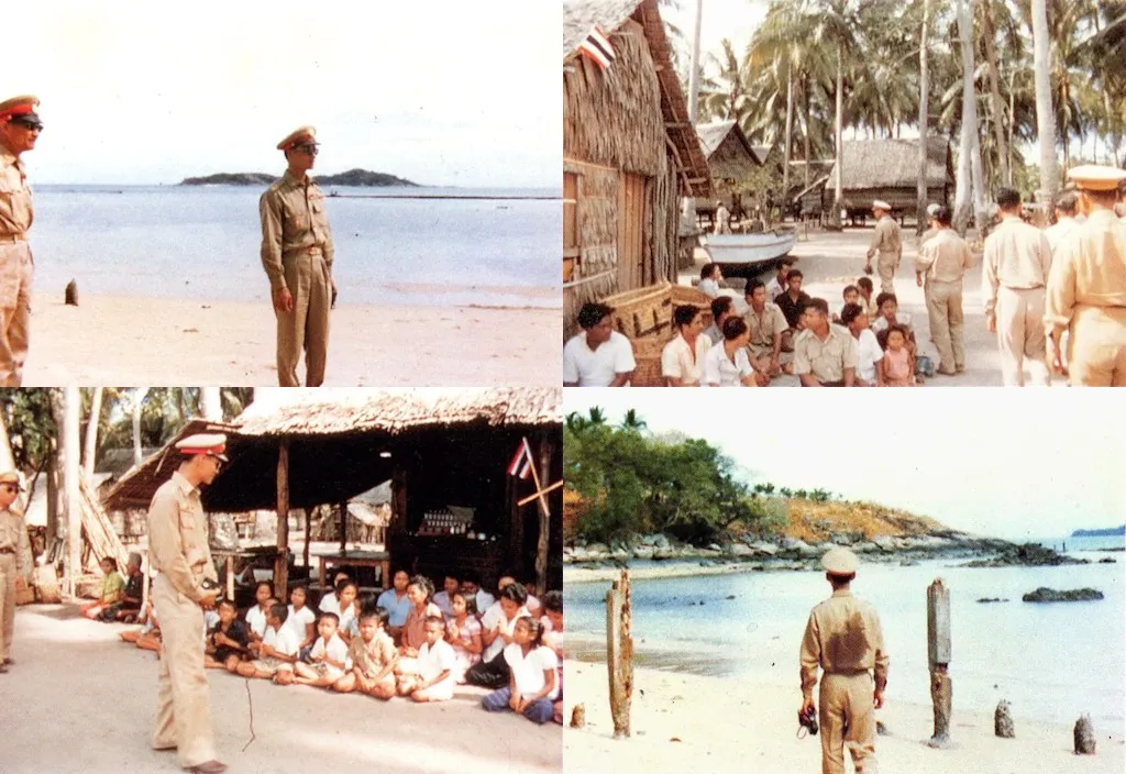 RAMA IV 1952 RAWAI PHUKET