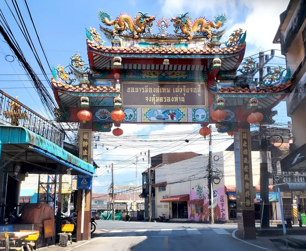 TEMPLE CHINOIS THAI MUEANG