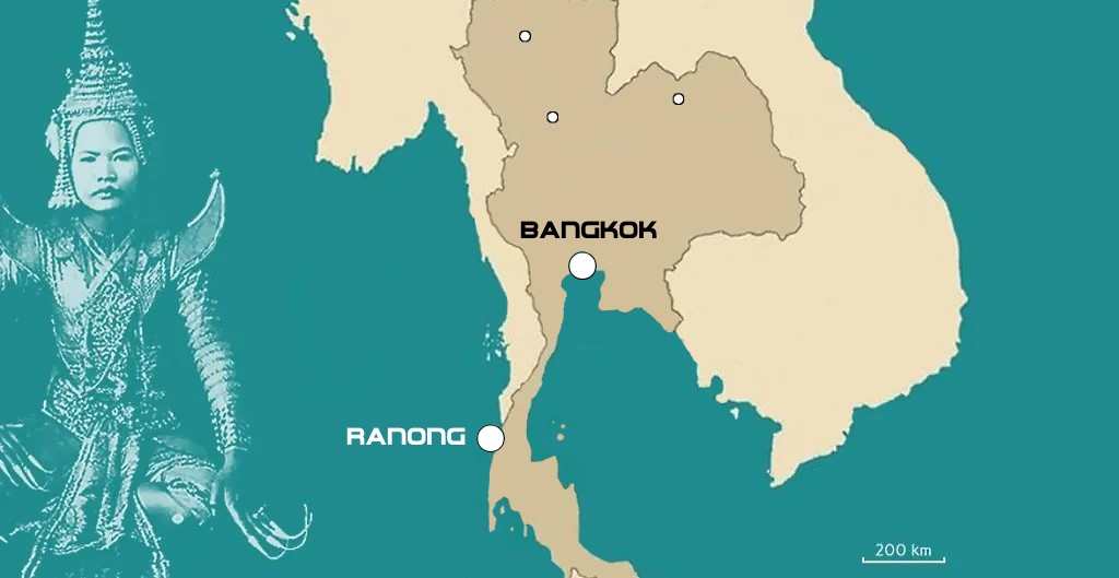 TRAJET DE BANGKOK A RANONG