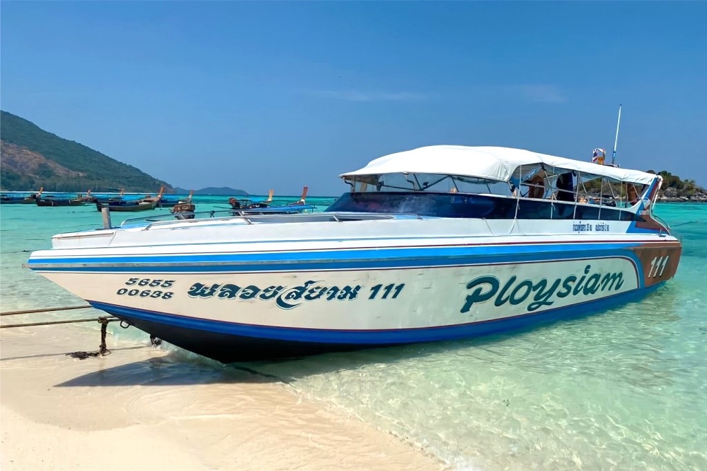 Transports de Hat Yai à Koh Lipe