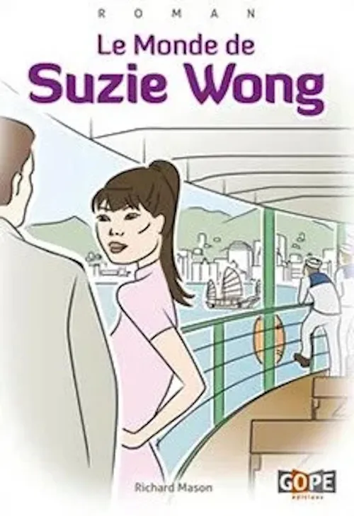 Le monde de Suzie Wong