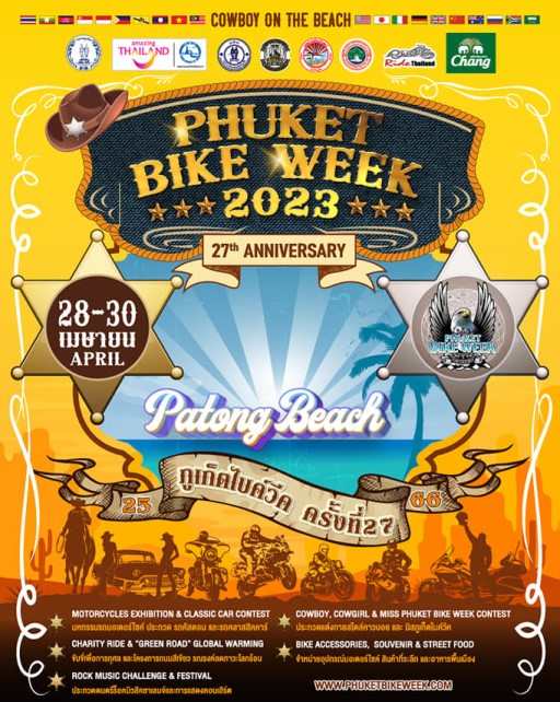 phuket bike week 2023