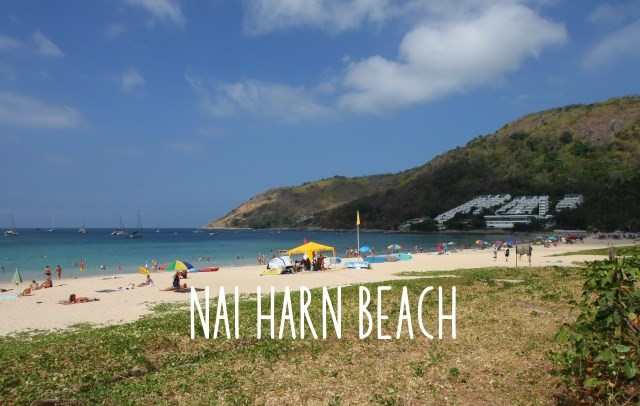 Plage de Nai Harn à Phuket