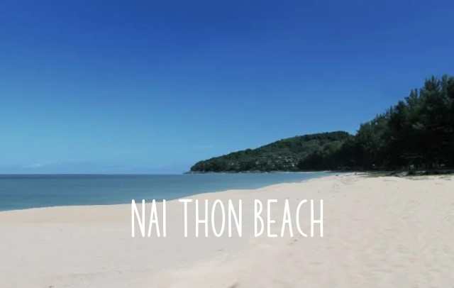 Plage de Nai Thon à Phuket