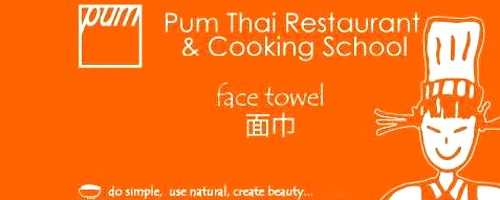 PUM COOKING SCHOOL (PATONG)