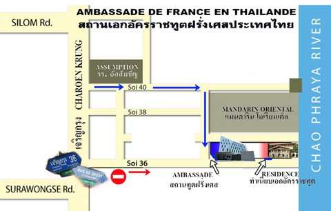 AMBASSADE DE FRANCE A BANGKOK