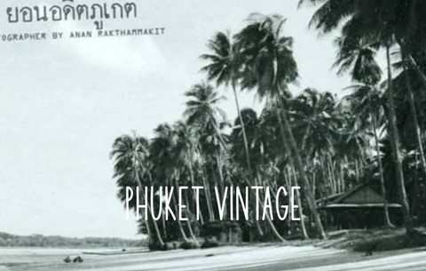 anciennes photos de Phuket