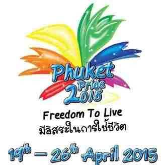 PHUKET PRIDE