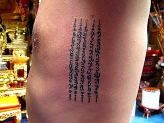 tatouages porte bonheur en Thailande