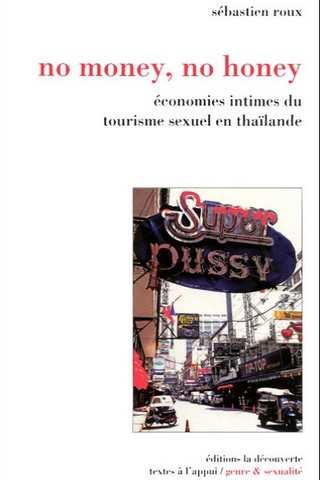 Sebastien Roux no money no honey