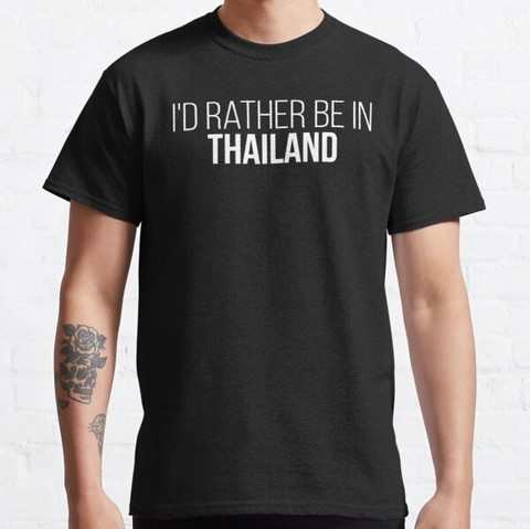 TEE SHIRT RATHER BE IN
