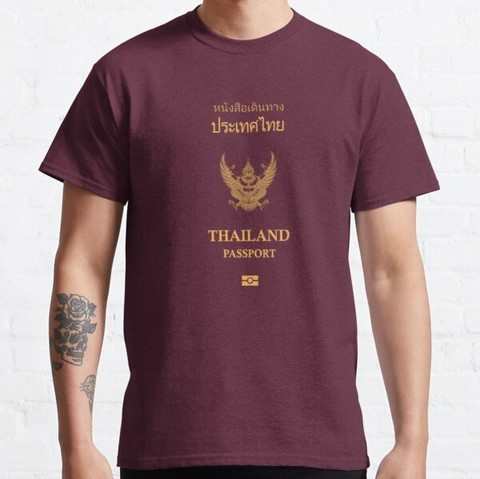 TEE SHIRT PASSPORT