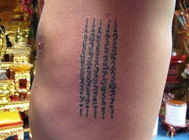 tatouage yant ha taew