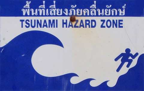 Le tsunami à Phuket, Thaïlande