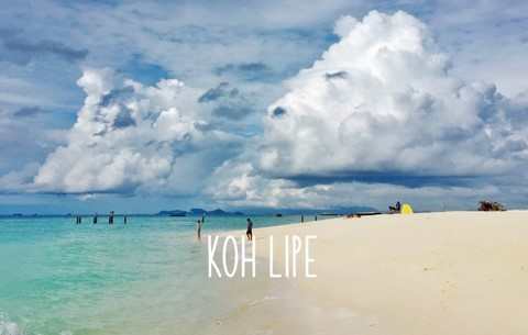 VISITER KOH LIPE