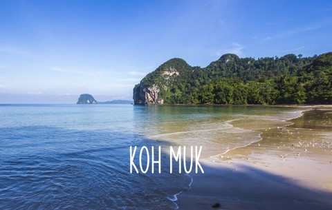 Visiter Koh Lone