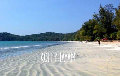 Visiter Koh Phayam