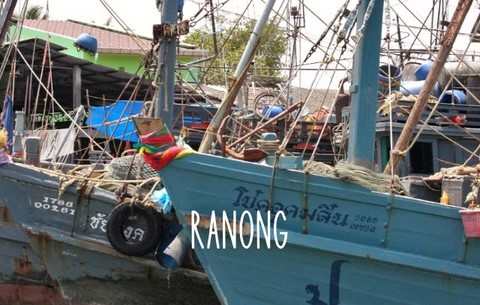 VISITER RANONG