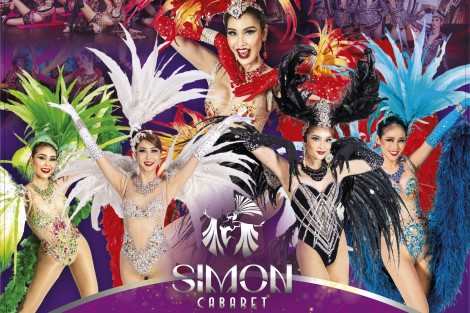 VOIR LE SPECTACLE DU SIMON CABARET A PHUKET